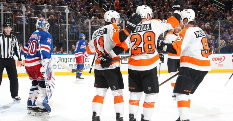 New York Rangers at Philadelphia Flyers Betting Preview